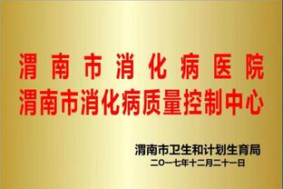 韩媒：亚洲杯内讧事件后，电信公司KT提前撤下李刚仁宣传海报